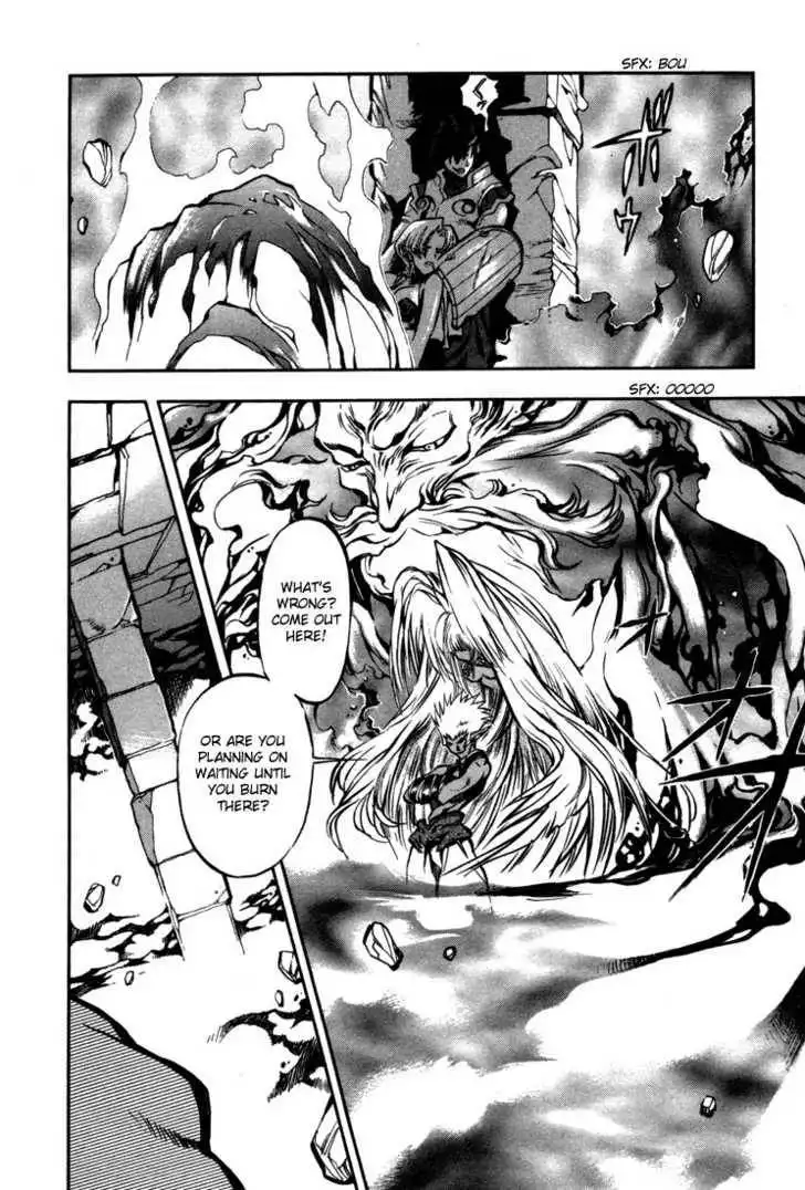 Lodoss Tousenki: Eiyuu Kishiden Chapter 6.4 28